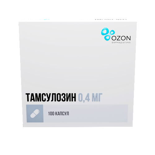 Тамсулозин 0,4 мг 100 шт. капсулы с пролонгированным высвобождением