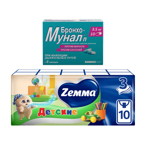 Набор Бронхо-мунал 3,5 мг капсулы 10 шт. + Zemma платки носовые детские N10Х10 со скидкой
