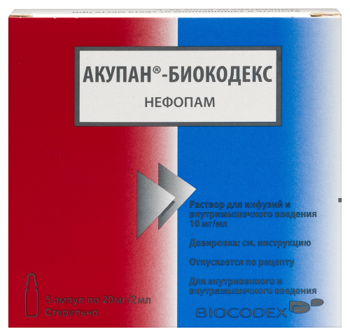 Акупан-биокодекс 10 мг/мл 5 шт. ампулы раствор для инфузий и внутримышечного введения 2 мл