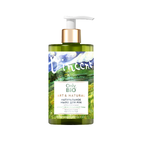 Купить Only bio art&natural мыло для рук натуральное антибактериальное аромат свежескошенной травы 420 мл цена