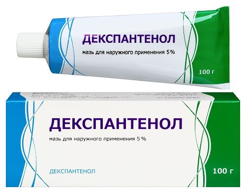 Декспантенол 5% туба мазь для наружного применения 100 гр