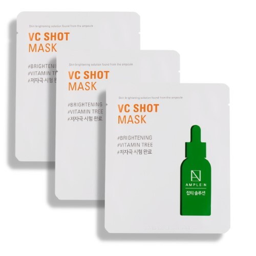 Купить Amplen vc shot маска антиоксидантная с витамином c 1 шт. цена