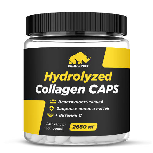 HYDROLYZED COLLAGEN CAPS