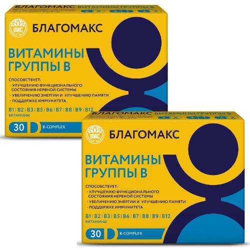 Набор из 2-х уп БЛАГОМАКС ВИТАМИНЫ ГРУППЫ В N30 КАПС ПО 0,35Г