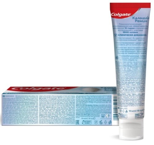Colgate зубная паста кальций ремин 100 мл