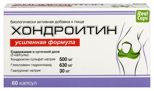 ХОНДРОИТИН