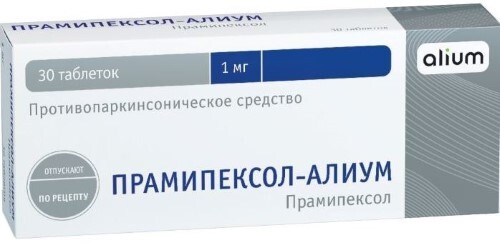 Купить Прамипексол-алиум 1 мг 30 шт. таблетки цена