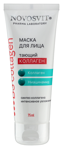 Novosvit b3 collagen маска для лица тающий коллаген 75 мл