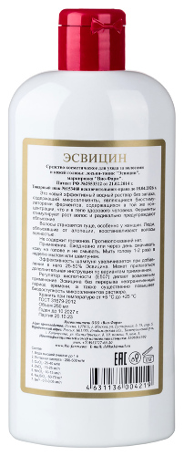 Эсвицин лосьон-тоник 250 мл