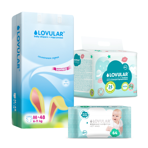 Набор LOVULAR Подгузники Солнечная серия М + пеленки детские по спец цене+ салфетки для детей по спец цене
