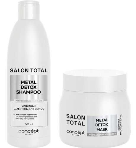 Набор  SalonTotal хелатный: шампунь + маска - профессиональный уход за волосами в домашних условиях