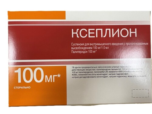 Ксеплион 100 мг/1 мл шприц суспензия для внутримышечного введения с пролонгированным высвобождением+игла 2 шт.