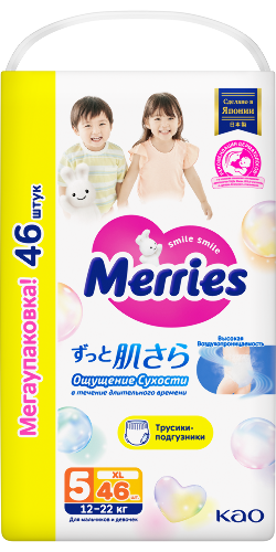 Merries трусики-подгузники для детей размер xl 12-22 кг 46 шт.