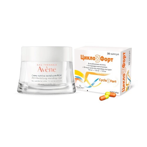 Набор AVENE RICH КРЕМ ПИТАТЕЛЬНЫЙ ВОССТАНАВЛИВАЮЩИЙ 50МЛ + ЦИКЛО 3 ФОРТ 0,1+0,15+0,15 N30 КАПС