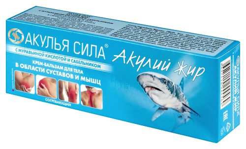 Акулий жир акулья сила с муравьиной кислотой и сабельником крем-бальзам для тела 75 мл