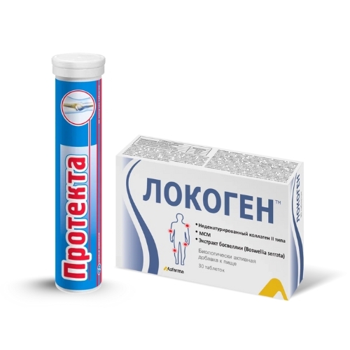 Набор Протекта+Локоген по спец.цене