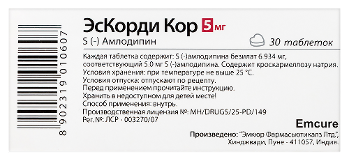 ЭСКОРДИ КОР