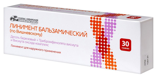 ЛИНИМЕНТ БАЛЬЗАМИЧЕСКИЙ (ПО ВИШНЕВСКОМУ)