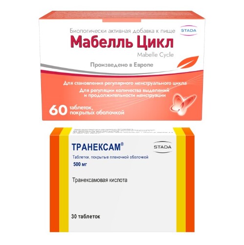 Набор Транексам 0,5 №30 + Мабелль Цикл №60 по специальной цене