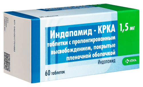 ИНДАПАМИД-КРКА
