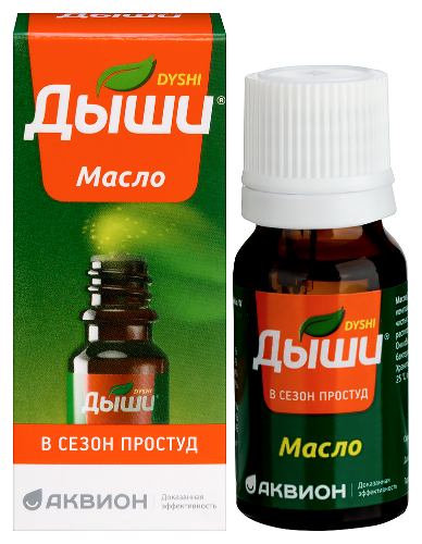 Масло дыши для детей 10 мл