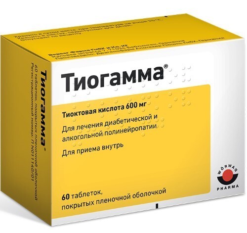 Тиогамма 600 мг 60 шт. таблетки, покрытые пленочной оболочкой
