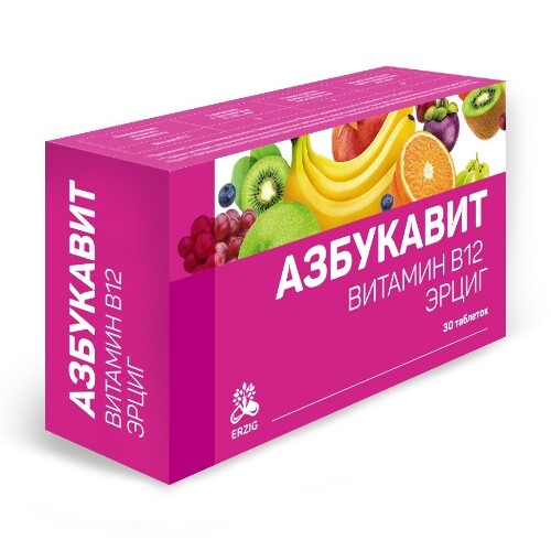 Купить Азбукавит витамин в 12 эрциг 30 шт. таблетки массой 100 мг цена