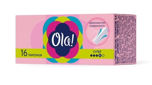 Ola тампоны super шелковистая поверхность 16 шт.