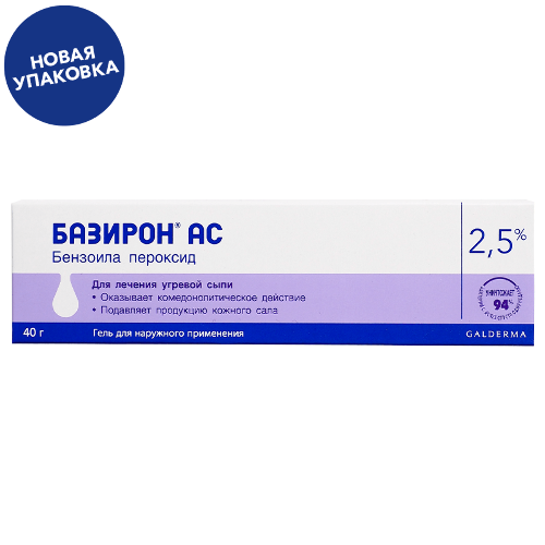 Базирон АС 2,5% гель 40 гр