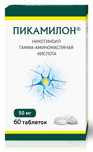 Купить Пикамилон 50 мг 60 шт. таблетки цена
