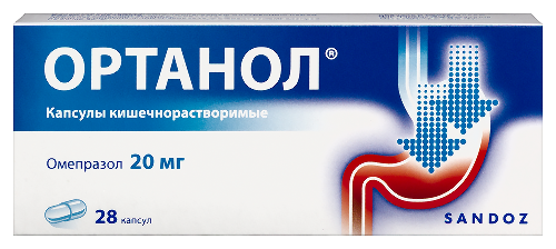 Ортанол 20 мг 28 шт. капсулы