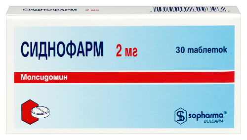 Сиднофарм 2 мг 30 шт. таблетки