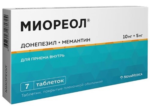 Купить Миореол 10 мг + 5мг 7 шт. блистер таблетки, покрытые пленочной оболочкой цена