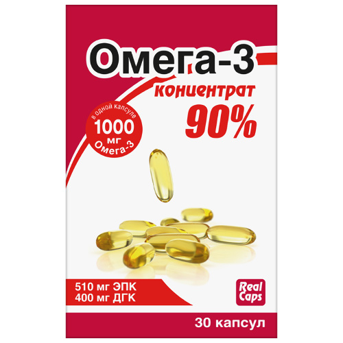 Купить Омега-3 концентрат 90% 30 шт. капсулы массой 1500 мг цена