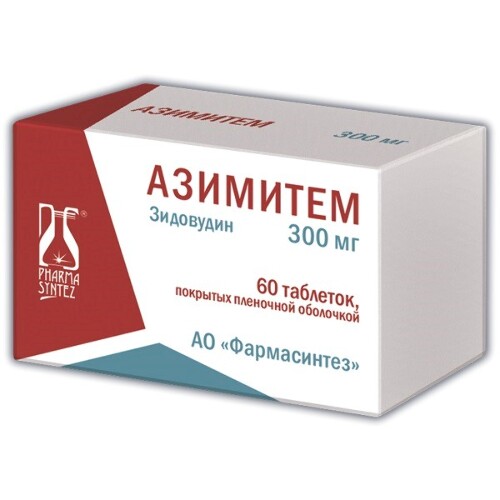 АЗИМИТЕМ