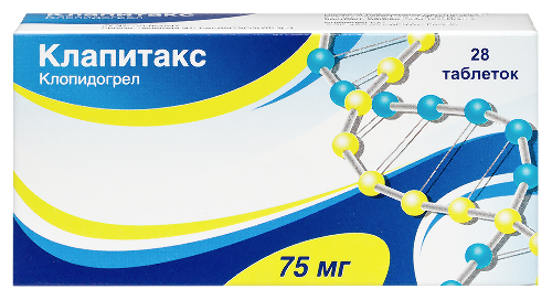 Купить Клапитакс 75 мг 28 шт. таблетки, покрытые пленочной оболочкой цена
