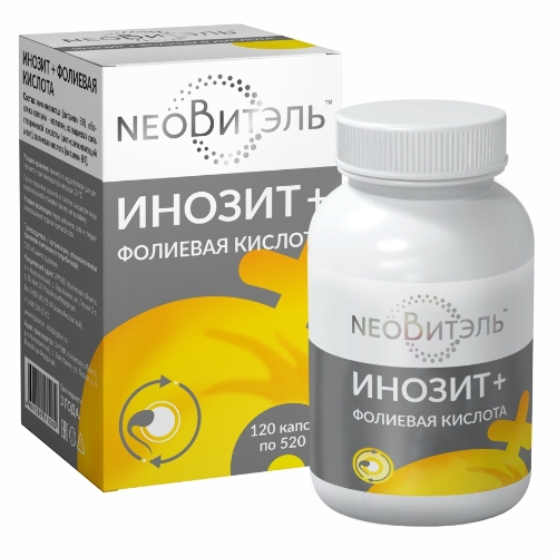 ИНОЗИТ+ФОЛИЕВАЯ КИСЛОТА