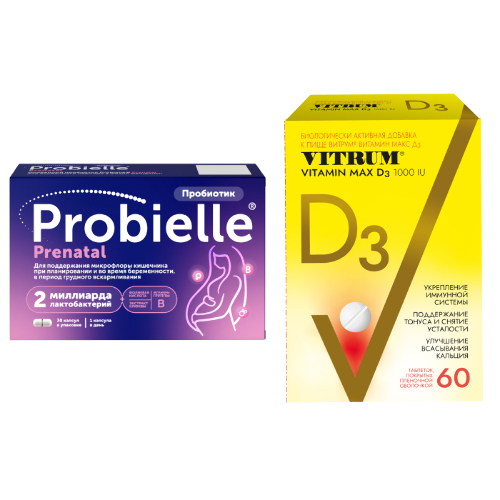 Набор Пробиэль Пренатал №30 и Витрум Витамин Д3 №60 по специальной цене