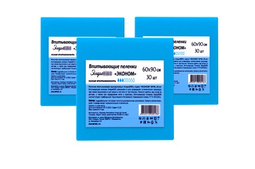Набор из 2-х уп. Пелёнки впитывающие ЭлараKIDS "ЭКОНОМ" 60*90, синие, 30 шт.