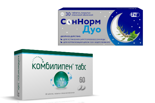 Набор для комлексного лечения боли с мелатонином: Комбилипен табс №60 + СонНорм Дуо №30 - со скидкой 10%