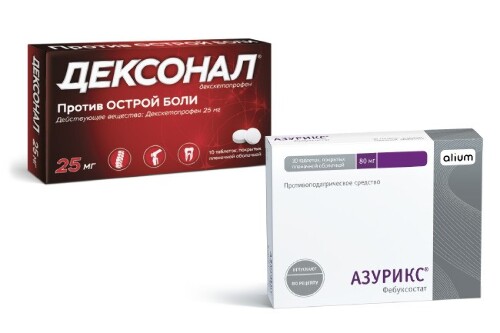 Набор при острой боли при подагре Дексонал таб. 25 мг №10 + Азурикс таб ...
