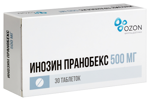 Инозин пранобекс 500 мг 30 шт. таблетки