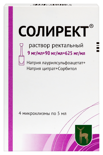 Солирект 9 мг/мл + 90 мг/мл + 625 мг/мл 4 шт. микроклизма раствор ректальный 5 мл