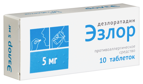 ЭЗЛОР