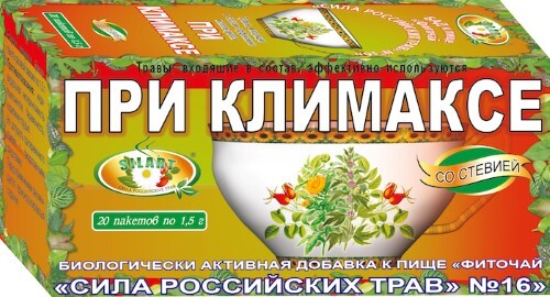 Купить Фиточай сила российских трав № 16 при климаксе 1,5 20 шт. фильтр-пакеты цена