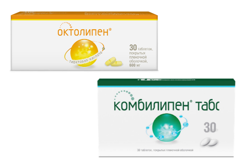 Набор для терапии осложнений сахарного диабета: Комбилипен табс №30 + Октолипен №30 - со скидкой 10%