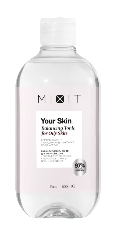Your skin тоник для нормальной и склонной к жирности кожи балансирующий 500 мл