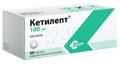 КЕТИЛЕПТ