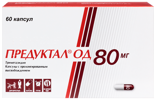Купить Предуктал од 80 мг 60 шт. капсулы с пролонгированным высвобождением цена