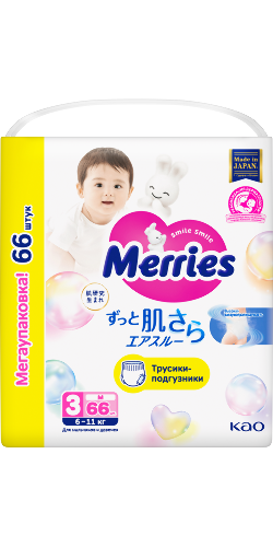 Купить Merries трусики-подгузники для детей размер m 6-11 кг 66 шт. цена